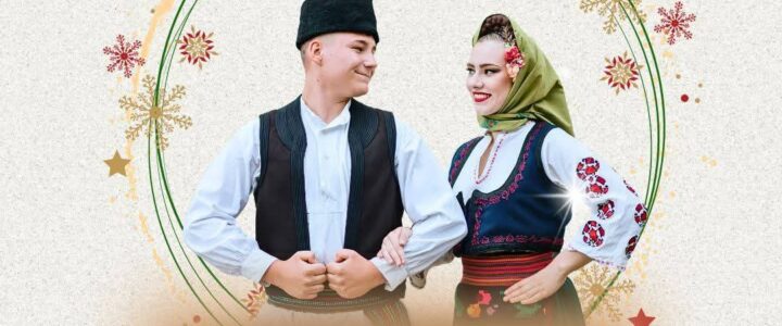 Новогодишњи концерт ФА Дома културе “Прњавор”