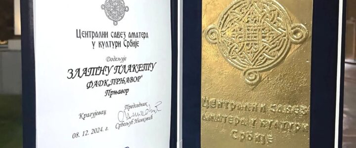 Злато за ФА Дома културе “Прњавор”